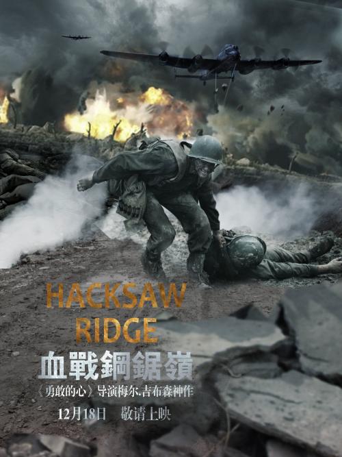 做个假渤海银行支票